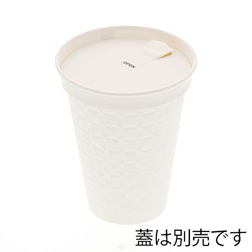Amazon | スマイル269624モデレカップ340 無地50枚 | ギフト